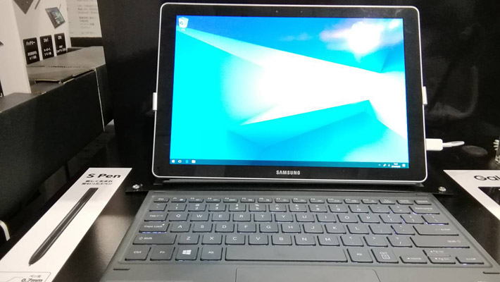 SAMSUNGのノートパソコン（Galaxy Book）