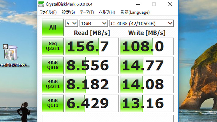 最後にCrystalDiskMark6による、ストレージの読み書きの性能になります。 128GB eMMCストレージを搭載した「DELL Inspiron 11 3000 (3185) 2 in 1」なのですが、ちょっとスコアが低いですね