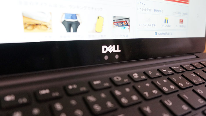 カメラの位置はディスプレイのDELLのロゴの下に配置