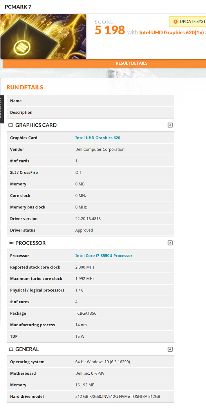 DELL XPS 13 (9370) PCMark 7のベンチマークスコア