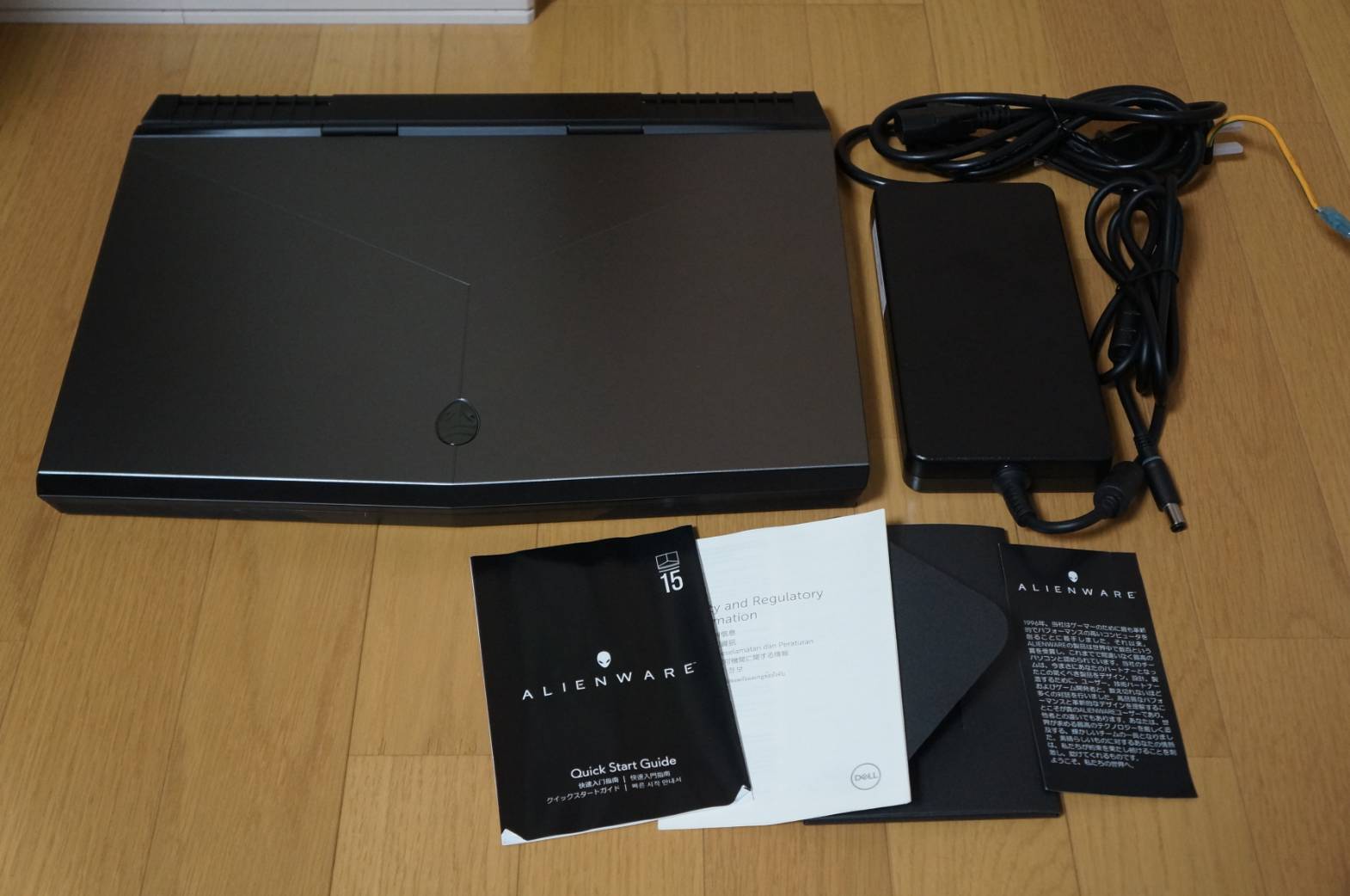 DELL ALIENWARE 15 スプレマシー VRの同梱物