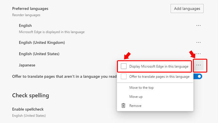 すると、一覧に「Japanese（日本語）」が追加されますので、「Japanese」の右横にある「・・・（その他）」をクリックして「Display Microsoft Edge in this language」をクリックしてチェックを入れます。