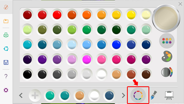 「色を選択」をクリックすると、ツールがパレットに切り替わり、色を選択できる画面が表示されます。