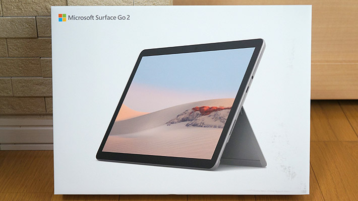 こちらが「Microsoft Surface Go 2」の化粧箱です。